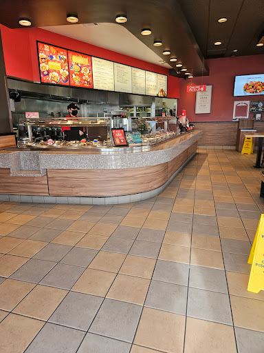 Panda Express image