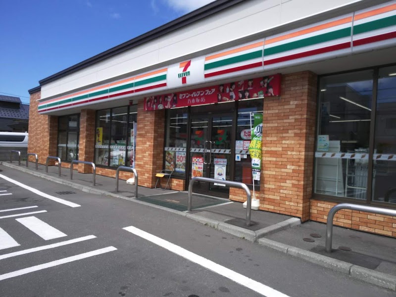 セブン-イレブン 札幌北１２条東店