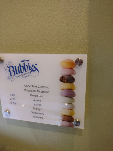 Dessert Restaurant «Bambu Desserts & Drinks», reviews and photos, 14775 Jeffrey Rd, Irvine, CA 92618, USA