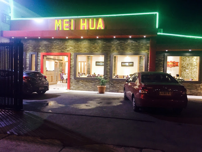 MEIHUA RESTAURANT - Restaurante