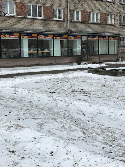 Photos of Rīgas 5. pasta nodaļa