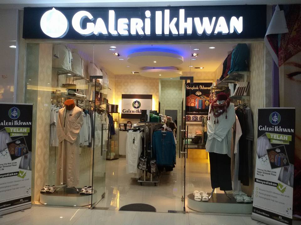 Galeri Ikhwan Cibinong City Mall, Busana Muslim Bogor