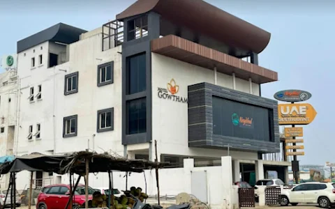 Hotel Gowtham image