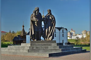 Pamyatnik Knyazyu Aleksandru Nevskomu image