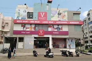 V-Mart - Jamnagar image