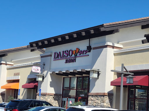 Variety Store «Daiso Japan», reviews and photos, 23608 El Toro Rd, Lake Forest, CA 92630, USA