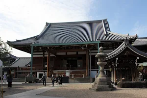 Isshin-ji image