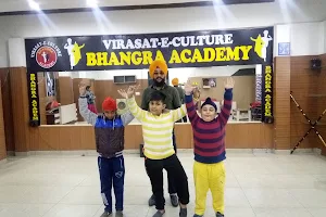 Virasat e Culture Bhangra Academy image