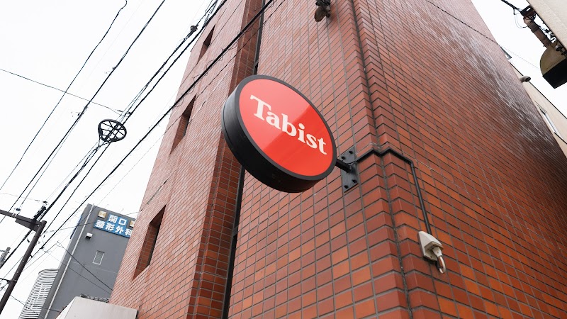 Tabist ビジネスホテルたきざわ 高崎駅西口