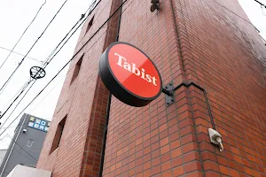 Tabist ビジネスホテルたきざわ 高崎駅西口 image