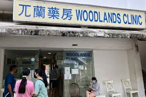 Woodlands Clinic image