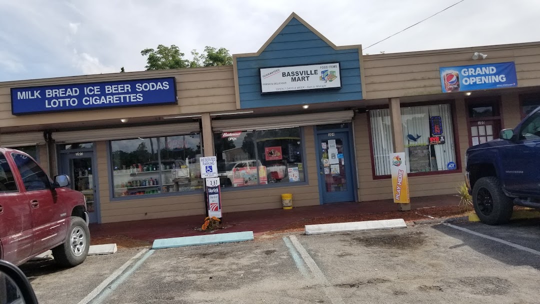 Kwik Stop Food Store