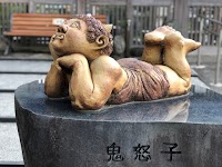 そば処 やまぐち