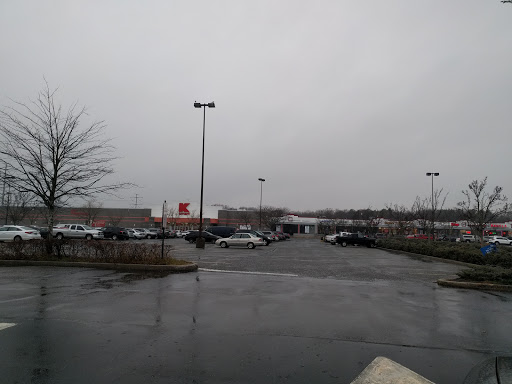 Discount Store «Kmart», reviews and photos, 2280 N Ocean Ave, Farmingville, NY 11738, USA