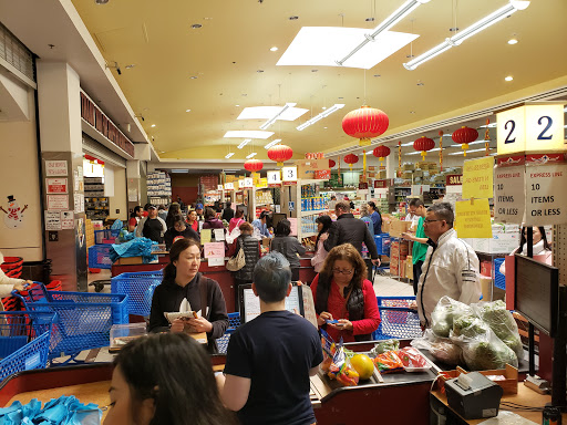 Mekong Supermarket