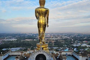 Wat Phra That Khao Noi image