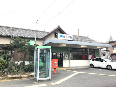 安芸津駅
