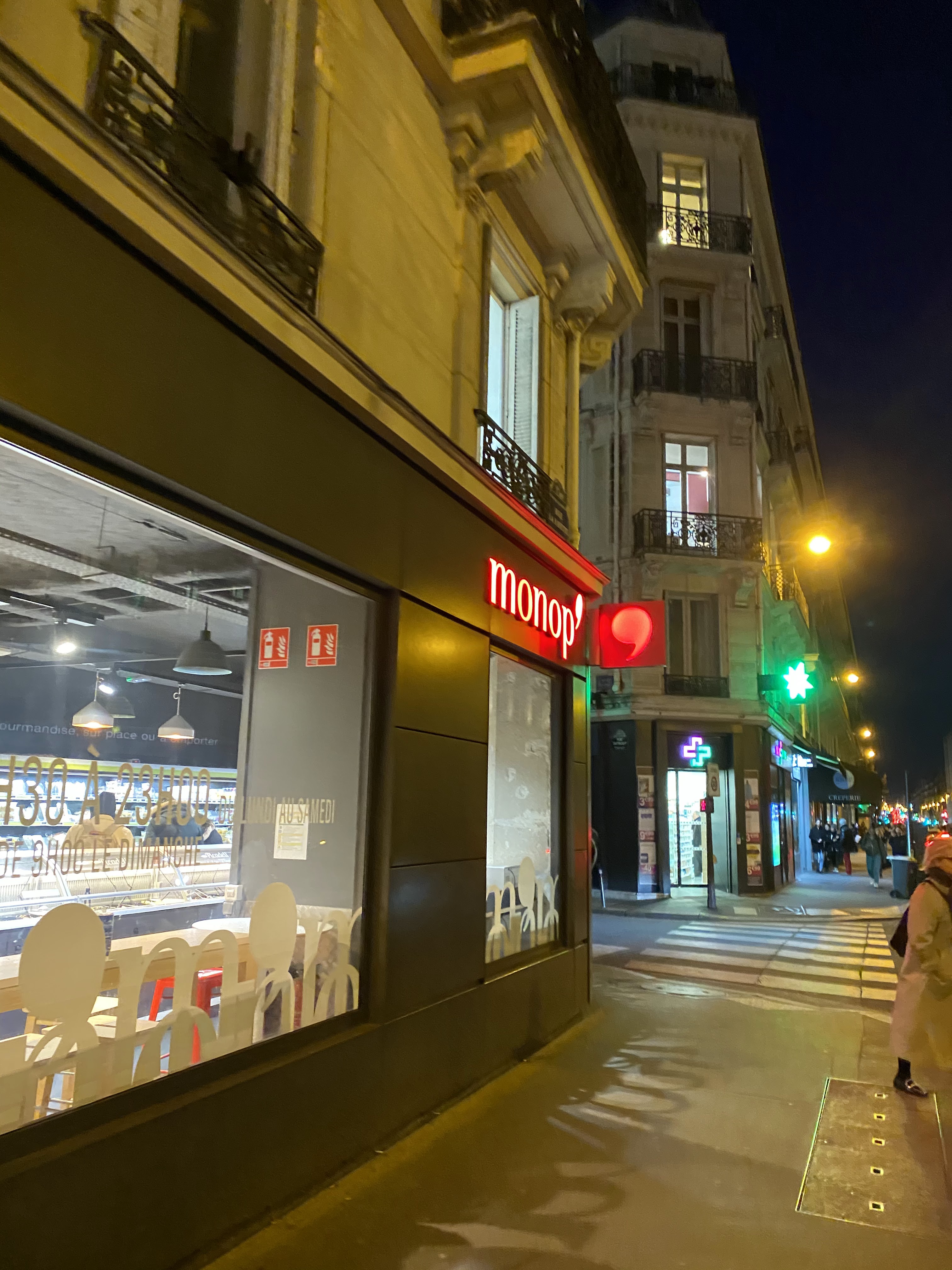 Photo n° 3 de l'avis de Baptiste.u fait le 16/01/2020 à 18:17