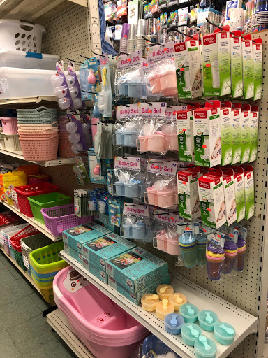 Discount Store «Ideal Magic Discount Store», reviews and photos, 9418 Avenue L, Brooklyn, NY 11236, USA