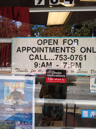 Hardware Store «West End Ace Hardware», reviews and photos, 964 Ralph David Abernathy Blvd SW, Atlanta, GA 30310, USA