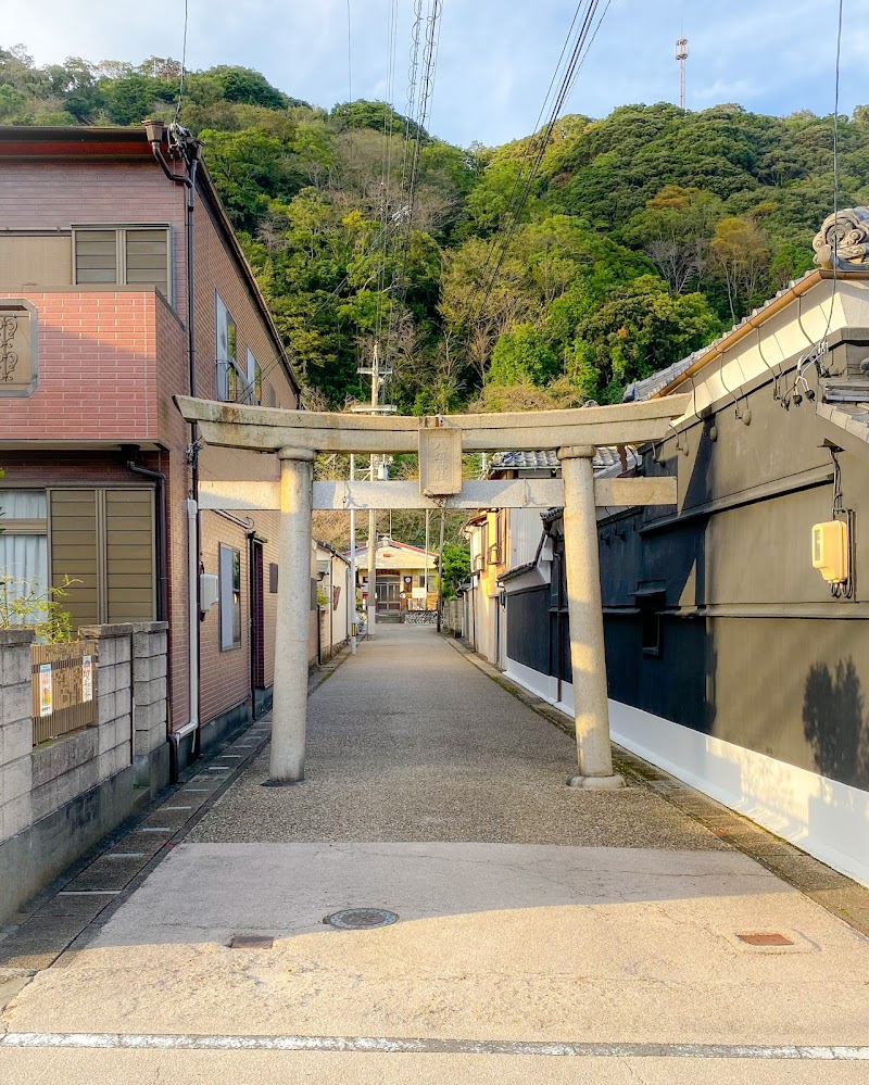 八坂神社鳥居