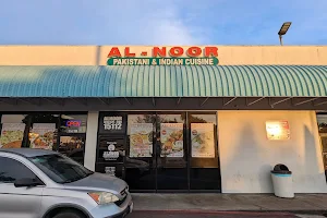 Al-Noor Restaurant image