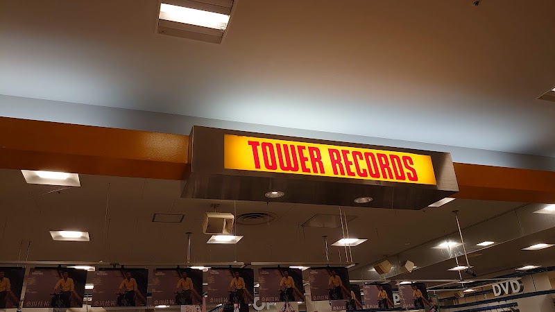 タワーレコード 久留米店