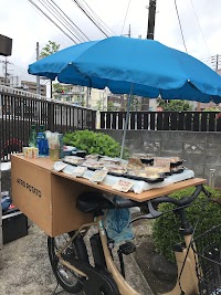 アフロポテト