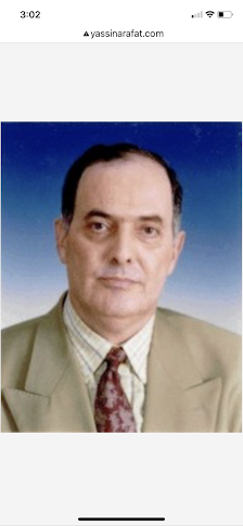 Del propietario