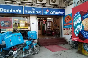 Domino's Pizza image