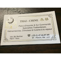 Photos du propriétaire du Restaurant chinois Thai Chine à Paris - n°18