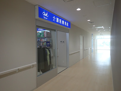 仙台医療センター介護医療売店