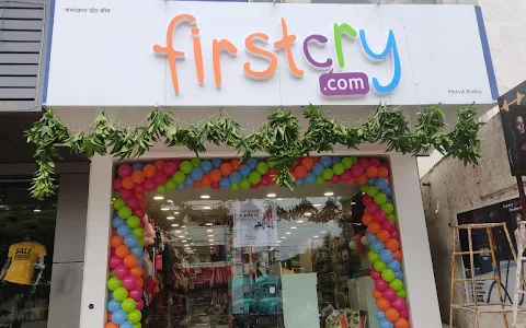 Firstcry.com Store Kadapa Gandhi Nagar image