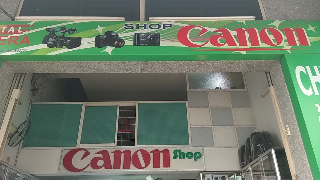 Canon Camera Shop