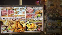 韓国料理 中央シジャン