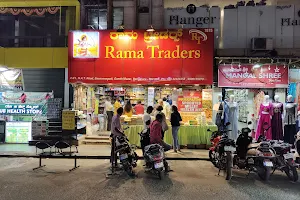 Rama Traders image