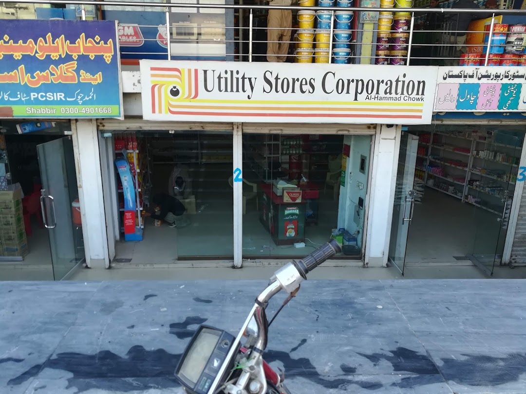 Utility Store Corporation