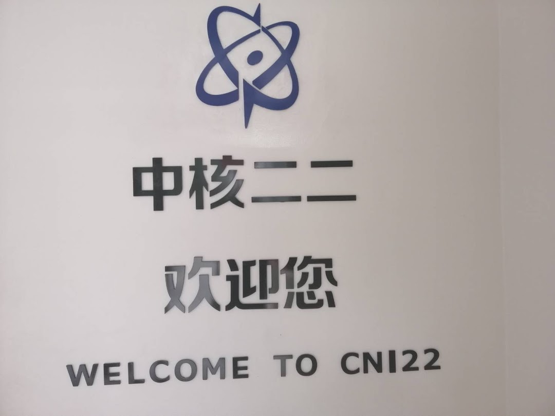 CNI22 (Thai) Construction co. Ltd.,