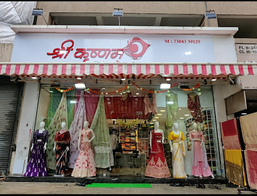 Shri Krishnam Designers Malad West (Women Ethnic Wear)