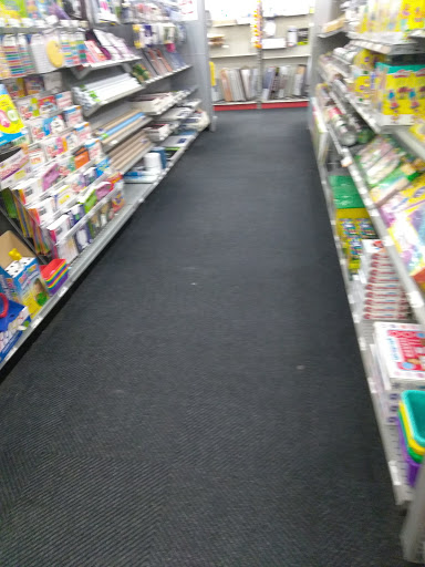 Office Supply Store «Staples», reviews and photos, 2080 W Empire Ave, Burbank, CA 91504, USA