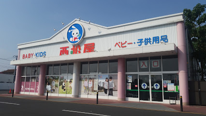 西松屋太田植木野モール店