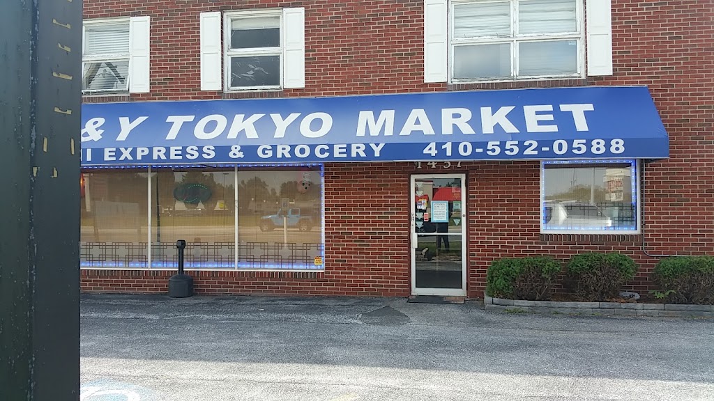 J & Y Sushi Restaurant 21784