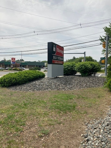 Self-Storage Facility «Simply Self Storage - Tewksbury», reviews and photos, 470 Main St, Tewksbury, MA 01876, USA