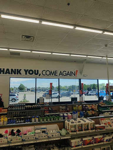 Discount Store «Big Lots», reviews and photos, 1588 Spring Meadows Dr, Holland, OH 43528, USA