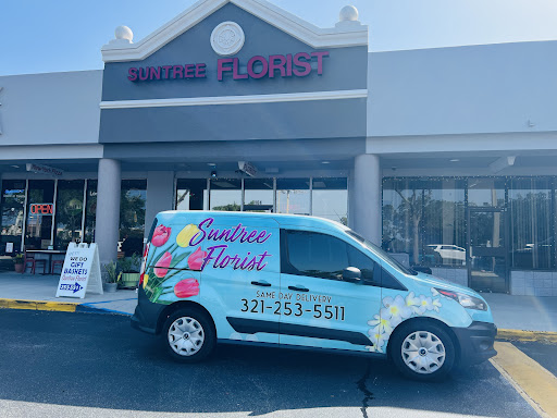 Florist «Suntree Florist & Gifts», reviews and photos, 6450 N Wickham Rd Suite 113, Melbourne, FL 32940, USA
