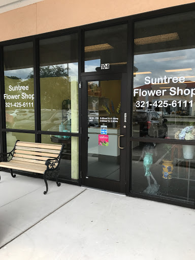 Florist «Suntree Flower Shop», reviews and photos, 7720 N Wickham Rd #104, Melbourne, FL 32940, USA