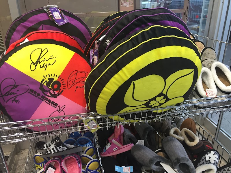 ファッションセンターしまむら鹿屋店 鹿児島県鹿屋市新川町 衣料品店 衣料品 グルコミ