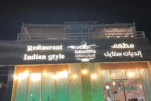 Indian Style Restaurant image