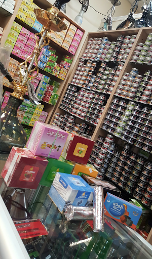 Tobacco Shop «Tobacco Hut», reviews and photos, 14654 Lee Hwy, Gainesville, VA 20155, USA