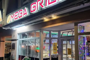 Mega Grill image